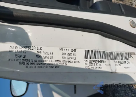 2009 Dodge Charger from USA, damaged, VIN 2B3KA43T49H567342